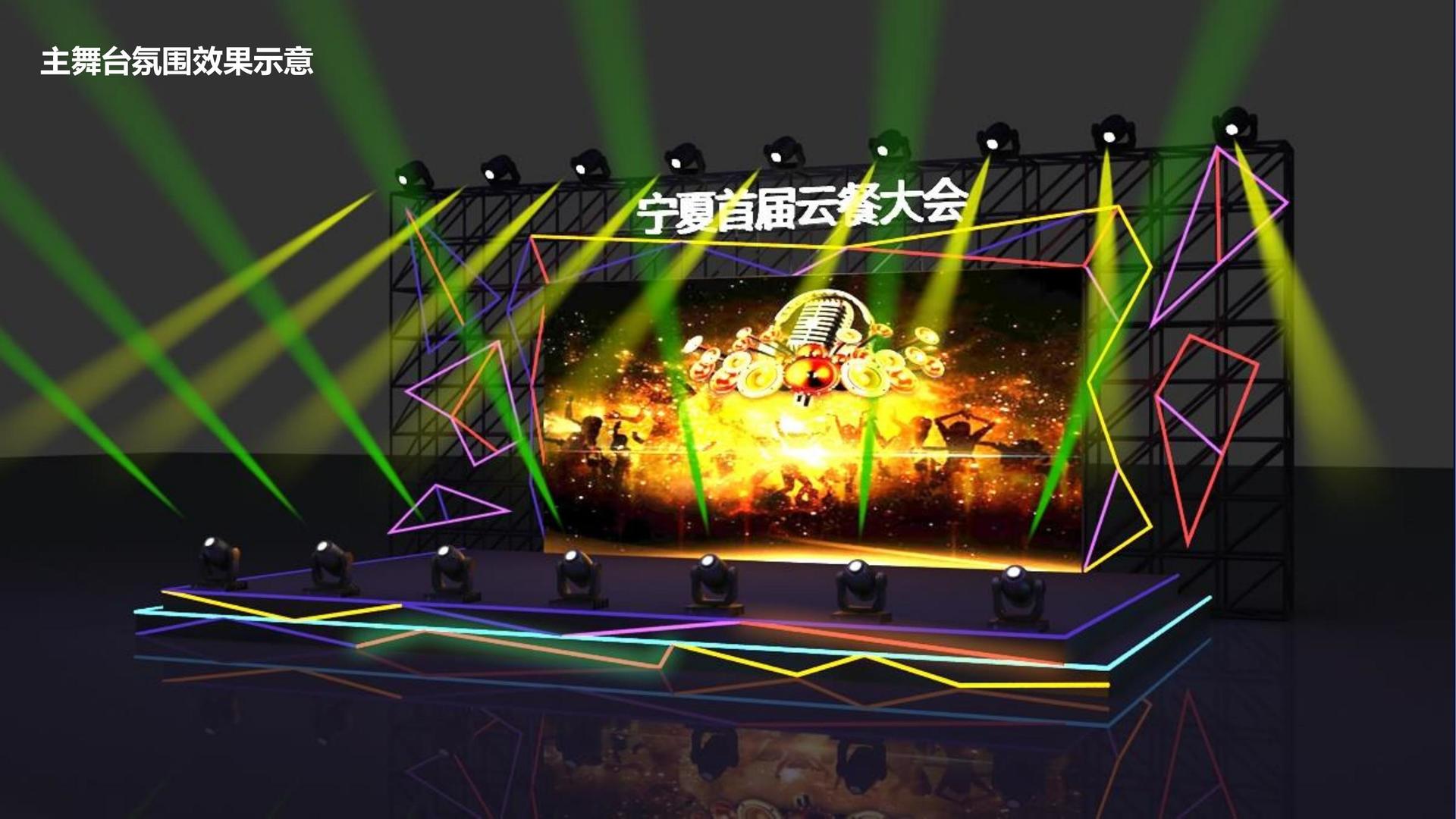星空辰光影视联合中国传媒大学成立“文化创新研究中心”